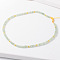 Simple Design Natural Aventurine Beaded Necklaces for Women, 15.75 inch(40cm)