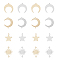 32Pcs 8 Styles Brass Connector Charms, Long-Lasting Plated, Sun & Star & Moon, Mixed Color, 13~22x12~18x0.5~1mm, Hole: 1.2mm, 4pcs/style 