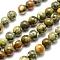 Natural Rhyolite Jasper Bead Strands, Round, 10mm, Hole: 1mm, about 38pcs/strand, 15 inch
