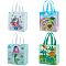 8Pcs 4 Styles Non-Woven Fabric Reusable Folding Gift Bags with Handle, Portable Shopping Bag for Gift Wrapping, Rectangle, Cartoon, 22.5x21x11cm, 2pcs/style