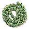 Handmade Lampwork Beads Strands, Bumpy, Round with Flower, Spring Green, 11.5~13x11~12mm, Hole: 1.6~1.8mm, about 45pcs/strand, 17.68~19.65''(44.9~49.9cm)