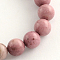 Natural Rhodonite Beads Strands, Round, 4.5mm, Hole: 0.8mm, about 86~90pcs/strand, 15 inch