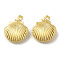 Rack Plating Brass Locket Pendants, Shell Charm, Cadmium Free & Lead Free, Long-Lasting Plated, Real 18K Gold Plated, 23.5x22.5x8mm, Hole: 4x8mm