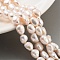 Natural Cultured Freshwater Pearl Beads Strands, Two Sides Polished, Grade 3A+, White, 7~8mm, Hole: 0.6mm, about 20~22pcs/strand, 7.28''(18.5cm)