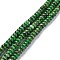 Natural Imperial Jasper Beads Strands, Dyed, Rondelle, Green, 8x5mm, Hole: 0.7mm, about 80~84pcs/strand, 15.94~16.14 inch(40.5~41cm)