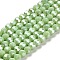 Opaque Glass Beads Stands, AB Color, Faceted(32 Facets), Round, Light Green, 6x5.5mm, Hole: 1.2mm, about 91~93pcs/strand, 19.49~19.92 nch(49.5~50.6cm)