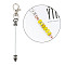 Alloy Beadable Pendant Decorations, Black, 12.2cm