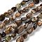 Natural Ocean Jasper Beads Strands, Nuggets, Tumbled Stone, 7~13x4.5~10x4.5~10mm, Hole: 1.2mm, about 44~46pcs/strand, 15.08~16.14 inch(38.3~41cm)