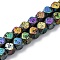 Electroplated Natural Lava Rock Beads Strands, Faceted, Cube, Rainbow Plated, 6~6.5x6~6.5x6~6.5mm, Hole: 1.2mm, about 62pcs/strand, 16.14''(41cm)