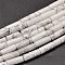 Natural Howlite Column Beads Strands, 13~14x4~5mm Hole: 1mm, about 28pcs/strand, 15.2 inch
