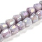 Electroplate Glass Beads Strand, AB Color Plated, Imitation Jade, Faceted, Bell, Thistle, 4~4.5mm, Hole: 0.8mm, about 80pcs/strand, 12.83''(32.6cm)