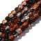 Crackle Glass Beads Strands, Round, Two Tone, Black, 6~6.5mm, Hole: 1.2mm, about 151pcs/strand, 31.42 inch(79.8cm)