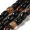 Natural Agate Beads Strands, Dyed & Heated, Column, Black, 15~16x11.5~13x11~13mm, Hole: 1.6mm, about 12pcs/strand, 7.17~7.28''(18.2~18.5cm)