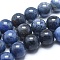 Natural Dumortierite Quartz Bead Strands, Undyed, Grade A, Round, 6~7mm, Hole: 1mm, about 15.3 inch long, 58pcs/strand
