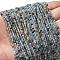 Natural Aquamarine Beads Strands, Round, Faceted, 2mm, Hole: 0.5mm, about 187~198pcs/strand, 14.84''~15''(37.7~38.1cm)