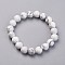 Natural Howlite Stretch Bracelets, Round, 51mm(2 inch), Bead: 10.5mm