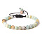 Natural Flower Amazonite Round Bead Adjustable Braided Bracelets, 6mm