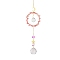 Crystal Glass with Cherry Quartz Glass Sun Catcher Pendant, Rainbow Maker, DIY Garden & Home Decoration, 480mm