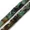 Natural African Turquoise(Jasper) Beads Strands, 2-Hole, Rectangle, 5.5~6x5x2.5mm, Hole: 0.9mm, about 69~70pcs/strand, 15.12~15.2 inch(38.4~38.6cm)