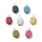 Crackle Opaque Acrylic Imitation Turquoise Pendants, with Iron Flat Head Pins, Oval, Mixed Color, 25x14.5~15x10.5mm, Hole: 5mm