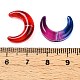 Прозрачные стеклянные бусины GLAA-N001-72-3