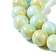Краска для выпечки стеклянные бусины GLAA-H031-01C-08-4