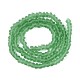 Матовые прозрачные стеклянные бусины GLAA-N016-4mm-27-3