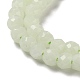 Синтетические светящиеся бусины G-C086-01B-08-4