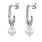 Stainless Steel C-shaped Stud Earrings, with Imitation Pearl, Silver, 25x25mm