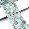Natural Amazonite Beads Strands, Rectangle, Faceted, with Seed Beads, 11.5~12x8x4~5mm, Hole: 0.9mm, about 26~27pcs/strand, 14.57~15.08''(37~38.3cm)