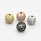 CZ Brass Micro Pave Grade AAA Clear Color Cubic Zirconia Round Beads, Cadmium Free & Nickel Free & Lead Free, Mixed Color, 8mm, Hole: 1.7mm