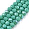 Electroplate Opaque Solid Color Glass Beads Strands, Half Rainbow Plated, Faceted, Rondelle, Light Sea Green, 6x5mm, Hole: 1mm, about 80~85pcs/strand, 38~40cm