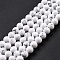 Synthetic Howlite Beads Strands, Round, 8mm, Hole: 1.2mm, about 48pcs/strand, 14.96''(38cm)