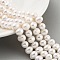 Natural Cultured Freshwater Pearl Beads Strands, Potato, Antique White, 8~9mm, Hole: 0.6mm, about 22~23pcs/strand, 6.50 inch(16.5cm)