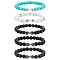 5Pcs 5 Style Natural & Synthetic Mixed Gemstone & Alloy Beaded Stretch Bracelets Set for Women, Mixed Color, Inner Diameter: 2-1/2 inch(6.5cm), 1Pc/style