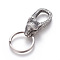 304 Stainless Steel Split Key Rings, Keychain Clasp Findings, Leopard, Antique Silver, 68mm, Ring: 28x2.5mm, 22mm Inner Diameter