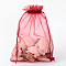 Organza Gift Bags with Drawstring, Wedding Party Christmas Favor Gift Bags, Organza Pouches for Potpourri, Dark Red, 23x17cm