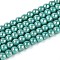 Electroplate Opaque Glass Beads Strands, Round, AB Color Plated, Light Sea Green, 4~4.5mm, Hole: 0.6mm, about 97~100pcs/strand, 14.76~15.16 inch(37.5~38.5cm)