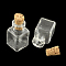 Cuboid Glass Bottle for Bead Containers, with Cork Stopper, Wishing Bottle, Clear, 2.68~2.75x1.55x1.55cm, Hole: 0.6m, Bottleneck: 1.25cm in diameter, Capacity: 2ml(0.06 fl. oz)