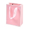Rectangle Paper Bags with Ribbon Handles, for Gift Bags and Shopping Bags, Pink, 15x6x20cm