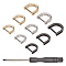 Alloy D-Ring Shackles Clasps, Golden & Platinum & Gunmetal, 10.8x7.4x1.8cm