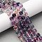 Natural Colorful Fluorite Beads Strands, Faceted Table Cut Cube, with Seed Beads, 5~6x5~6x5~6mm, Hole: 1mm, about 45pcs/strand, 14.76''(37.5cm)
