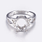 Adjustable Brass Solitaire Ring Settings, 4 Claw Prong Ring Settings, with Cubic Zirconia, Long-Lasting Plated, Oval, Platinum, Tray: 10x8mm, 16~16.5mm