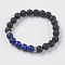 Natural Lava Rock and Natural Lapis Lazuli Beads Stretch Bracelets, with Alloy Findings, 2 inch(52mm)