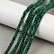 Synthetic Malachite Beads Strands, Rondelle, 4.5x2mm, Hole: 0.8mm, about 152~158pcs/strand, 15.35''(39cm)