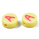 Бусины из полимерной глины  CLAY-N011-031-M-5