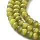 Кошачие глаза CE-F022-4mm-04-4