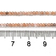 Натуральный Sunstone бисер пряди G-B090-A05-01-5