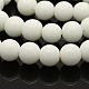Круглые стеклянные бусины GLAA-A025-8mm-03-1