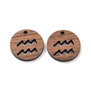Подвески из орехового дерева WOOD-Q051-06H